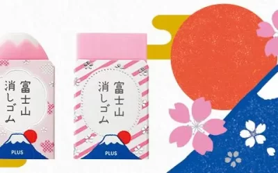 Merancang Desain Kemasan (Packaging) produk gaya jepang