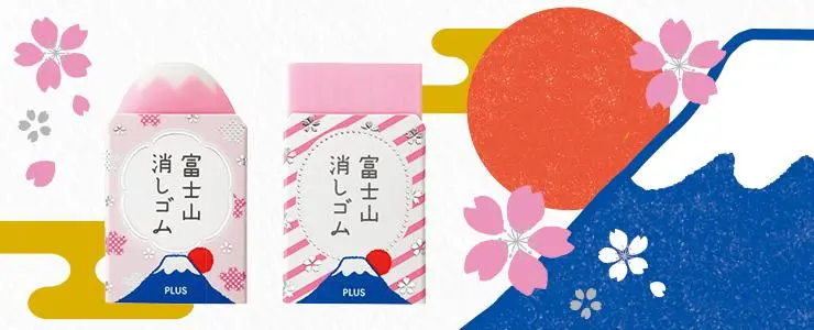 Merancang Desain Kemasan (Packaging) produk gaya jepang